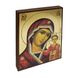 Ікона вінчальна пара Божа Матір Казанська та Ісус Христос 14 Х 19 см L 736 фото 4