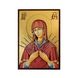Семистрільна ікона Божої Матері 10 Х 14 см L 59 фото 3