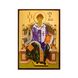 Ікона Святий Спиридон Триміфунтський 10 Х 14 см L 33 фото 3