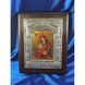 Ексклюзивна ікона Божа Матір Корфська (Керкіра) 20 Х 25 см E 17 фото 1