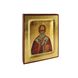 Ікона Святого Миколая Чудотворця писана на холсті 13,5 Х 16,5 см m 166 фото 2