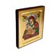 Писаная икона Корфской Божьей Матери (Керкира) 16,5 Х 22,5 см E 53 фото 2