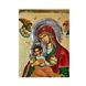 Писана ікона Корфської Божої Матері (Керкіра) 16,5 Х 22,5 см E 53 фото 3