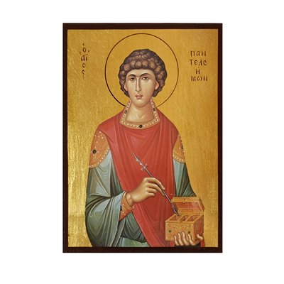 Ікона Святий Пантелеймон Цілитель Нікомедійський 14 Х 19 см L 642 фото