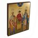 Ікона Святий Миколай, Пантелеймон та Спиридон 20 Х 26 см L 776 фото 2