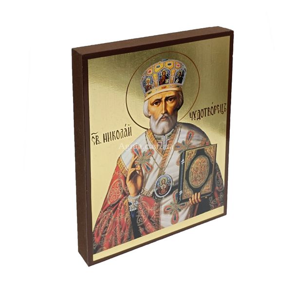 Ікона Святий Миколай Чудотворець 14 Х 19 см L 692 фото