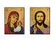 Ікона вінчальна пара Божа Матір та Ісус Христос 14 Х 19 см L 739 фото 1