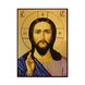 Ікона вінчальна пара Божа Матір та Ісус Христос 14 Х 19 см L 739 фото 3