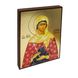 Іменна ікона Свята мучениця Софія 14 Х 19 см L 194 фото 4