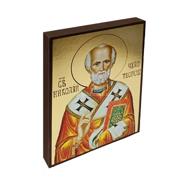 Ікона Святого Миколая Чудотворця 10 Х 14 см L 426 фото