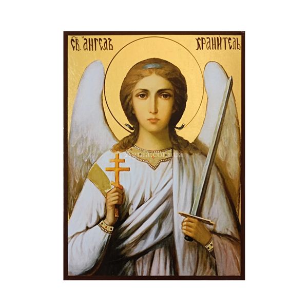 Ікона Святий Янгол Хранитель 14 Х 19 см L 142 фото
