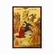 Ікона Різдва Христового 10 Х 14 см L 779 фото 1