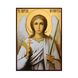 Ікона Святий Янгол Хранитель 14 Х 19 см L 142 фото 3