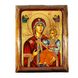 Деревянная писаная икона Пресвятой Богородицы Скоропослушница 23,5 Х 28,5 см m 143 фото 1