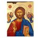 Дерев'яна писана ікона Ісуса Христа Пантократора 22 Х 28 см m 178 фото 8