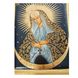 Писана ікона Божа Матір Остробрамська 23 Х 29 см m 03 фото 6