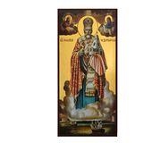 Ікона Святий Миколай Чудотворець 14 Х 27 см L 691 фото