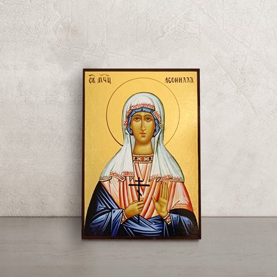 Ікона Свята мучениця Леонілла 10 Х 14 см L 132 фото