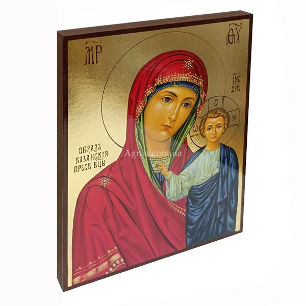 Казанська ікона Божої Матері 20 Х 26 см L 554 фото