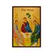 Ікона Святої Трійці розмір 10 Х 14 см L 85 фото 3