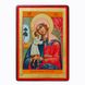 Писана ікона Божої Матері Стягнення загиблих 19 Х 26 см m 04 фото 3
