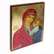 Казанська ікона Божої Матері 20 Х 26 см L 554 фото 2