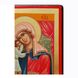 Писана ікона Божої Матері Стягнення загиблих 19 Х 26 см m 04 фото 5