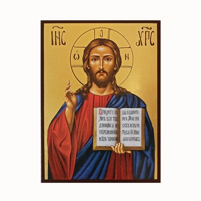Икона Пантократор Иисус Христос 14 Х 19 см L 740 фото