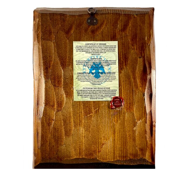 Дерев'янна писана ікона Божої Матері Глікофілуса 23,5 Х 28,5 см m 144 фото