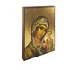 Ікона вінчальна пара Божа Матір Казанська та Ісус Христос 2 ікони 14 Х 19 см L 429 фото 4