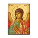 Ікона Ангела Хранителя 14 Х 19 см L 144 фото 3