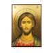 Ікона вінчальна пара Божа Матір Казанська та Ісус Христос 2 ікони 14 Х 19 см L 429 фото 3