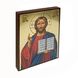 Ікона Пантократор Ісус Христос 14 Х 19 см L 740 фото 2
