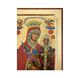 Писаная икона Божия Матерь Неувядаемый Цвет 16,5 Х 22,5 см m 176 фото 3