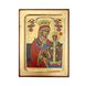 Писаная икона Божия Матерь Неувядаемый Цвет 16,5 Х 22,5 см m 176 фото 1