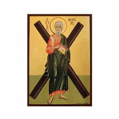 Ікона Святий Апостол Андрій Первозваний 10 Х 14 см L 333 фото