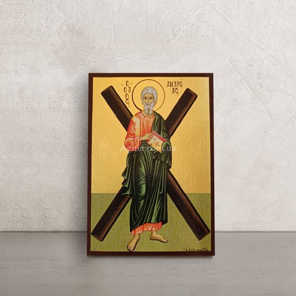Икона Святой Апостол Андрей Первозванный 10 Х 14 см L 333 фото