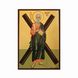Икона Святой Апостол Андрей Первозванный 10 Х 14 см L 333 фото 3
