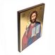 Ікона вінчальна пара Божа Матір Казанська та Ісус Христос  20 Х 26 см L 556 фото 5
