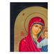 Писана ікона вінчальна пара Ісус Христос і Божа Матір 2 ікони 22,5 Х 29 см m 06-7 фото 4