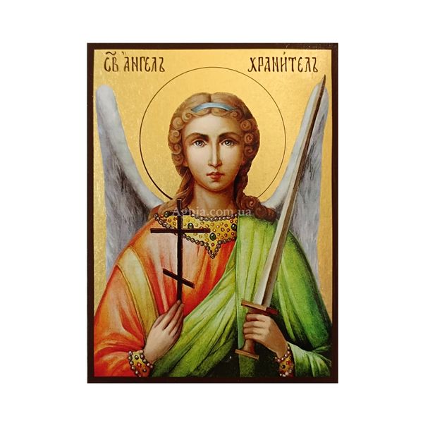 Ікона Святого Ангела Хранителя 14 Х 19 см L 147 фото