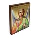 Ікона Святого Ангела Хранителя 14 Х 19 см L 147 фото 4