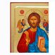 Ікона Спасителя Ісуса Христа вручну розписана на холсті 22,5 Х 29 см m 09 фото 4