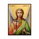 Ікона Святого Ангела Хранителя 14 Х 19 см L 147 фото 3