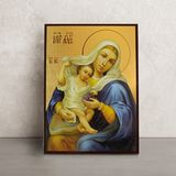 Ікона Божа Матір Покриваюча 14 Х 19 см L 64 фото