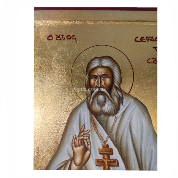 Икона Святой Преподобный Серафим Саровский 22,5 Х 29,5 см ML 03 фото