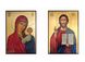 Ікона вінчальна пара Казанська Богородиця та Ісус Христос 20 Х 26 см L 558 фото 1