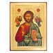 Икона Иисус Христос Спаситель писаная на холсте 22,5 Х 29 см m 08 фото 2
