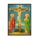 Икона Распятия Иисуса Христа 14 Х 19 см L 695 фото 1
