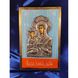 Ексклюзивна ікона на старовинній дошці Божа Матір Одигітрія ручний розпис у сріблі та позолота розмір 16,5 Х 25,2 см E 26 фото 1